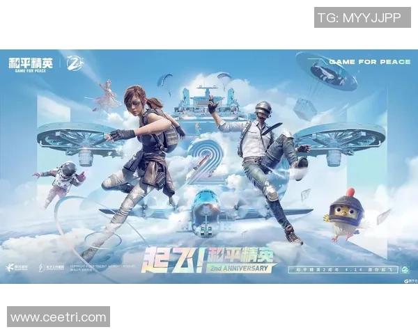 热议和平精英：WE战队灵活性变革带来的新机遇与挑战